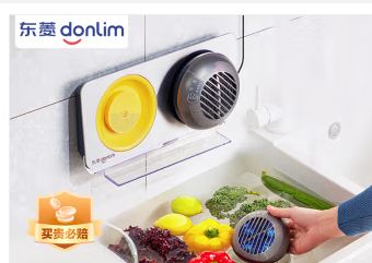 東菱（Donlim）果蔬清洗機(jī) 蔬菜水果去農(nóng)殘凈化機(jī)器家用 洗菜消毒器 食材清潔 無線雙頭二代升級款